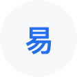 江川网易企业邮箱